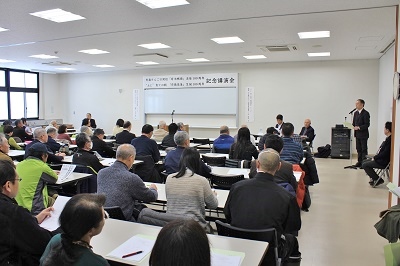 「100年の歳月が繋ぐ“弘前りんご物語”」講演会_d0131668_1457429.jpg