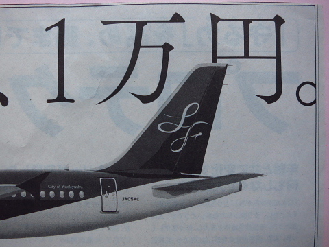 100人の「句読点派」に乾杯!!_b0141773_12524708.jpg