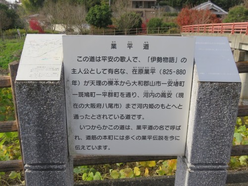 f0259373_11322557.jpg
