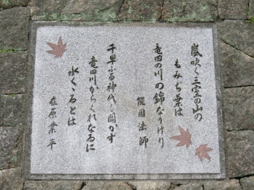 f0259373_11394207.jpg
