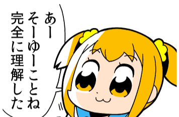 b0403984_00101043.png