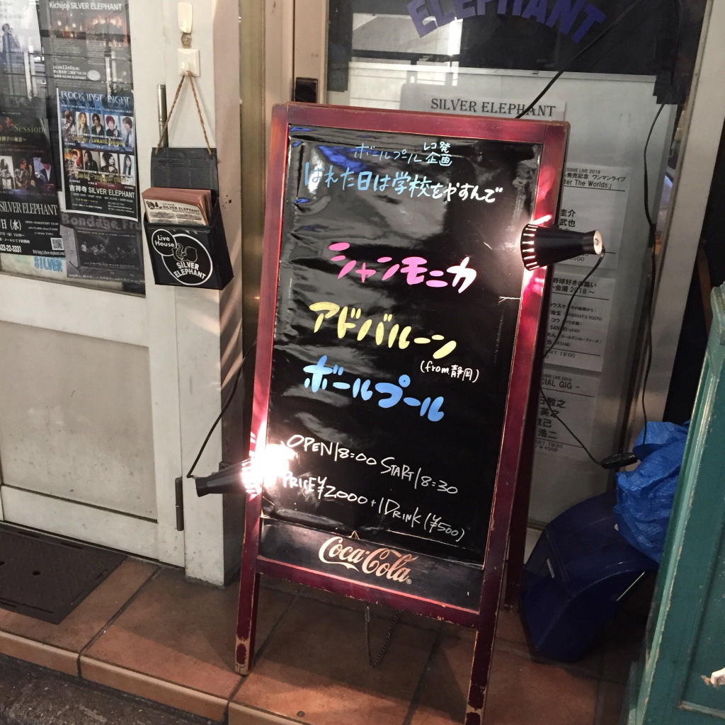 c0238497_11234053.jpg