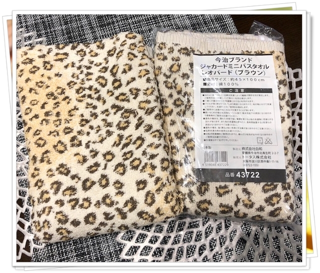 a0107198_13493875.jpeg