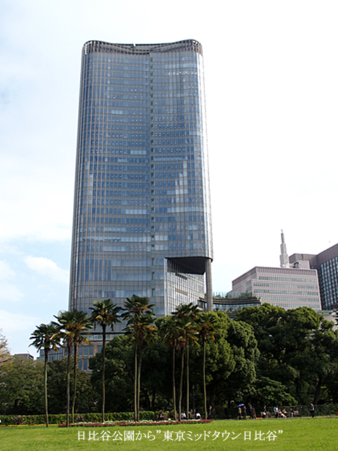 e0039703_21232643.jpg