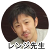 d0358704_18120437.png