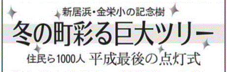 f0231709_19185601.gif