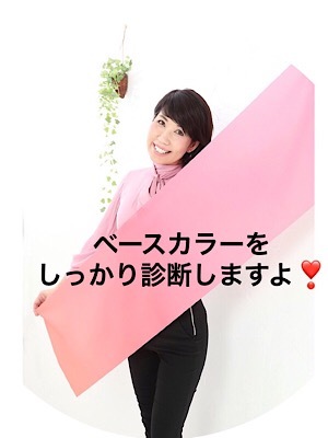 新しい自分を発見できるイベント情報_f0249610_10422037.jpeg