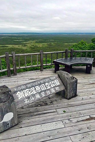 c0148812_08564775.jpg