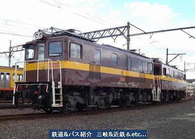 『vol.3670　８日 三岐鉄道保々車両区の様子』_e0040714_02595462.jpg