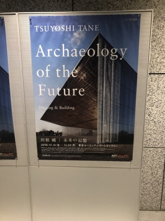 f0134514_09055404.jpeg