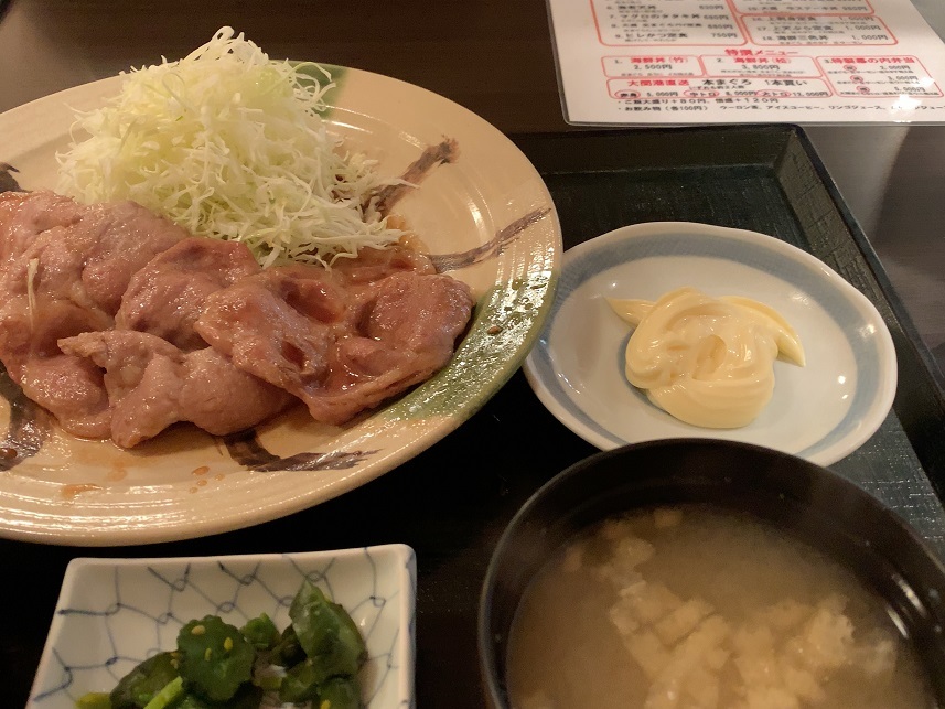 しょうが焼き定食_e0169920_11210250.jpg