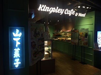 f0371533_11393509.jpg