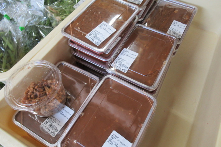 楽市【今年も黒砂糖の季節です!】超人気商品_f0227434_13504782.jpg