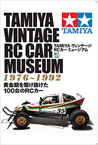 スゲーの出ますね。_d0099235_21155957.jpg