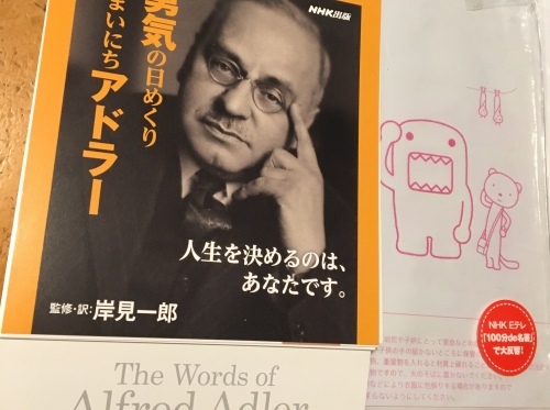 b0330040_12080733.jpeg