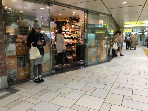 b0330040_21111949.jpeg