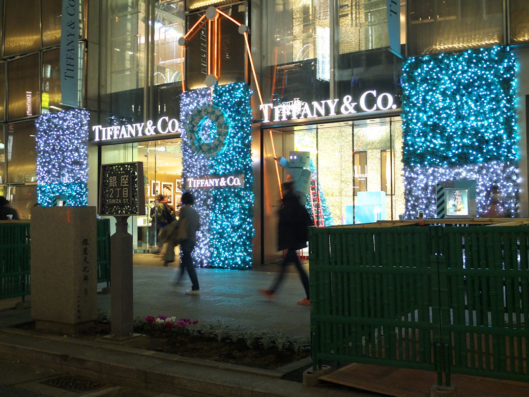 d0349141_00014420.jpg