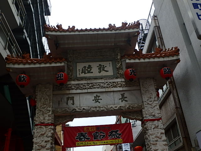 f0334143_1903181.jpg