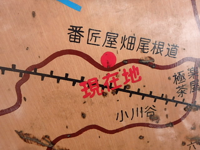 f0334143_849167.jpg