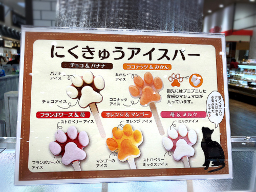 デポ デ サンテ プリンセスシンデレラ デポ デ サンテ プリンセスシンデレラ