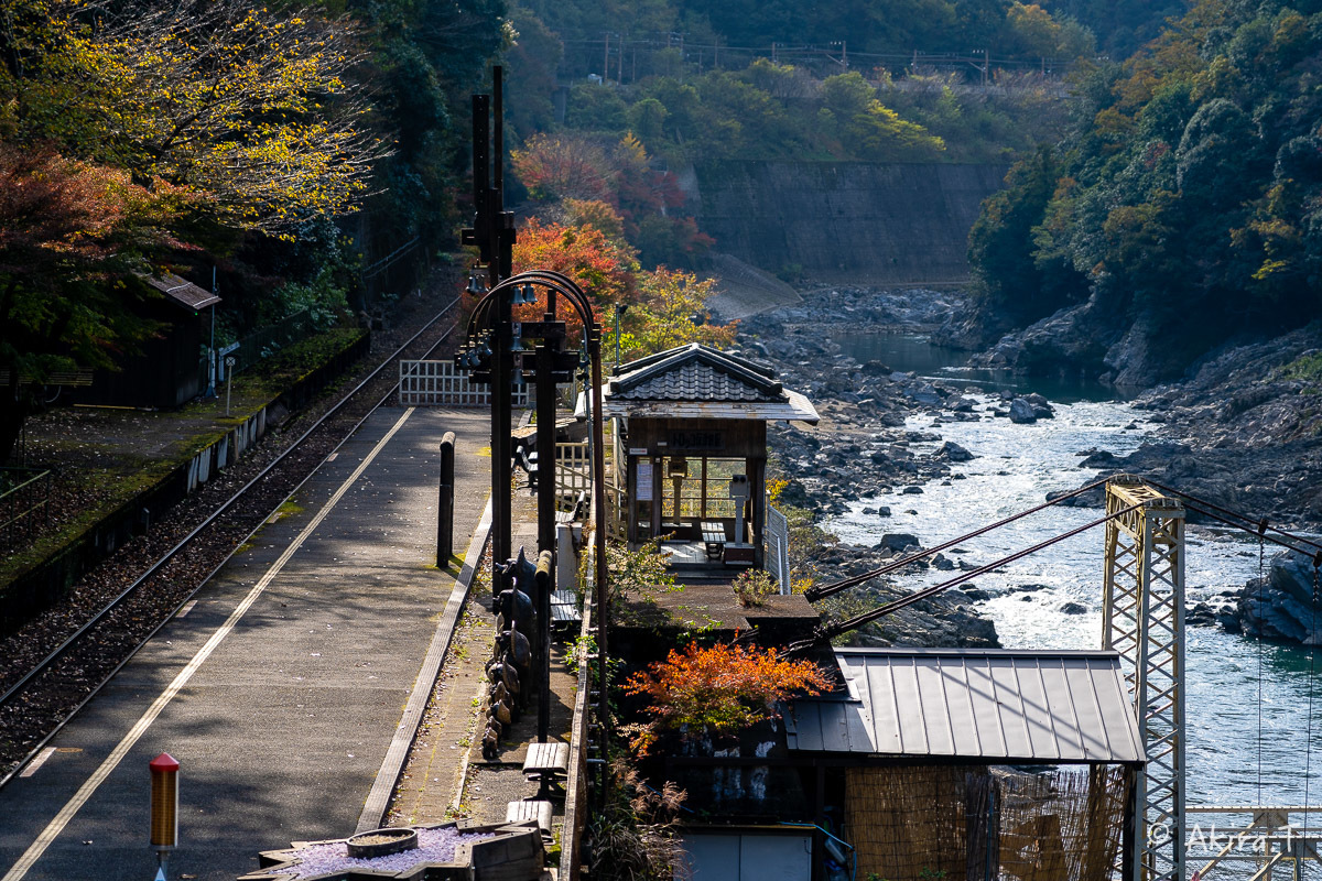トロッコ保津峡駅 -1-_f0152550_22195861.jpg