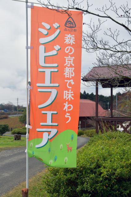 b0214652_13215504.jpg