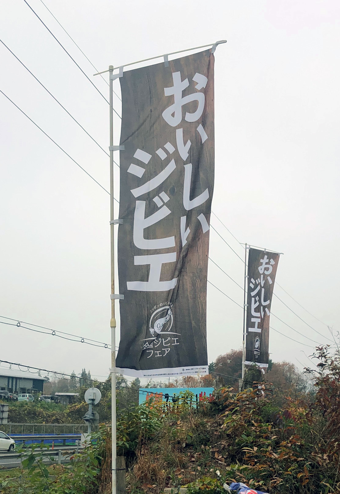 b0214652_13253086.jpg