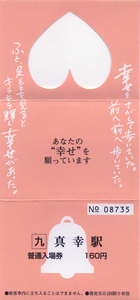 a0057057_21091173.png