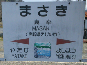a0057057_21102650.png