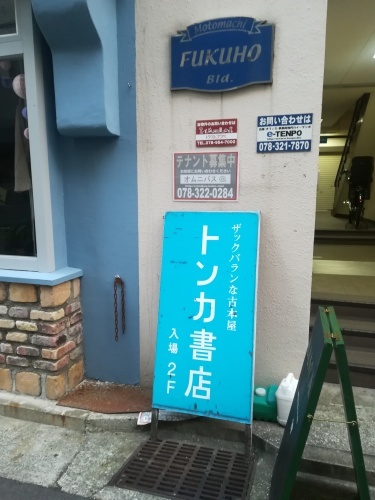 a0111166_11383341.jpg
