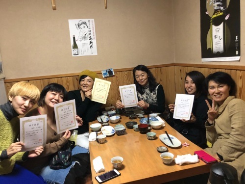 自然治癒力向上塾 終了_e0158970_16392835.jpg