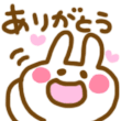 c0139375_121441100.gif