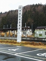 f0017185_22122263.jpg
