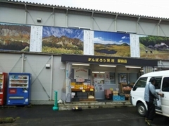 f0017185_22142121.jpg