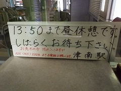 f0017185_22184075.jpg