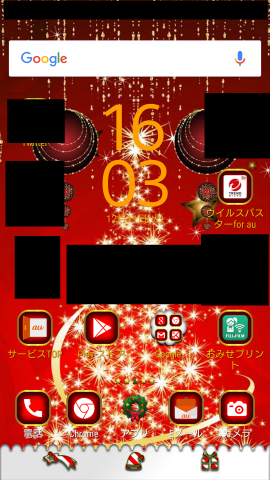 b0297990_16580441.png