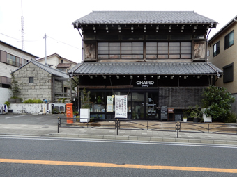 吉田茂邸までの建築_c0195909_10582013.jpg