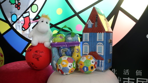 【クリスマスプレゼントに】ムーミンのおもちゃ揃ってます_d0182409_12513083.jpg
