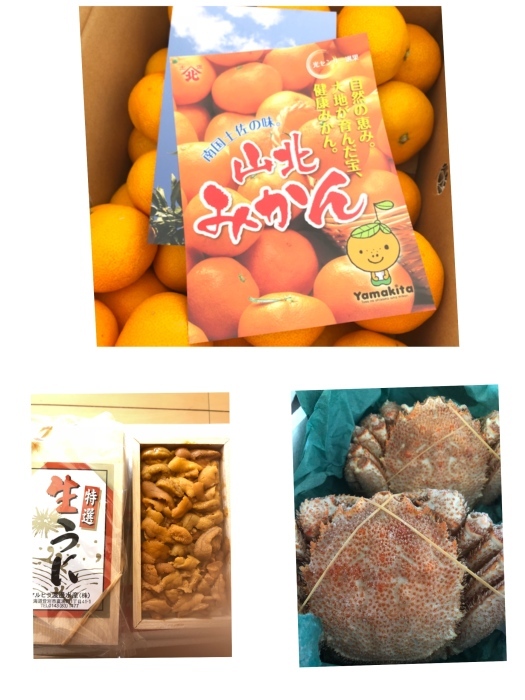 b0163114_20392111.jpeg