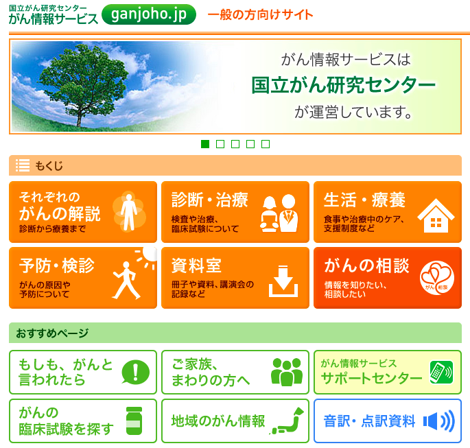 b0301119_01544250.png