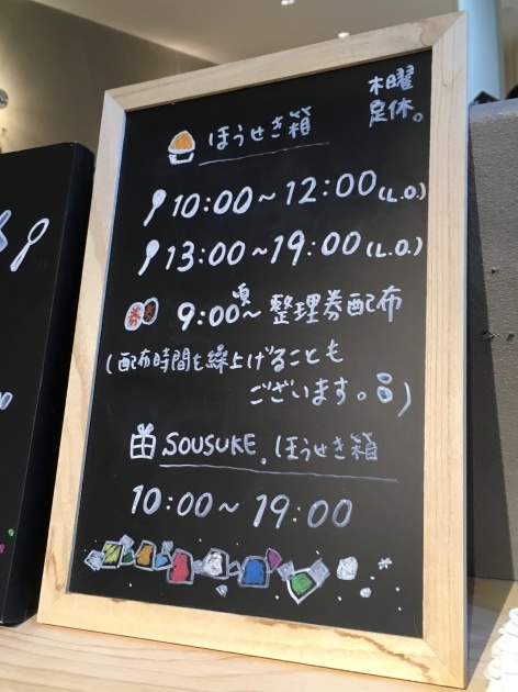 c0199535_23051366.jpeg