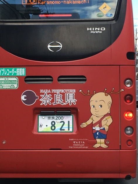 c0199535_23062913.jpeg