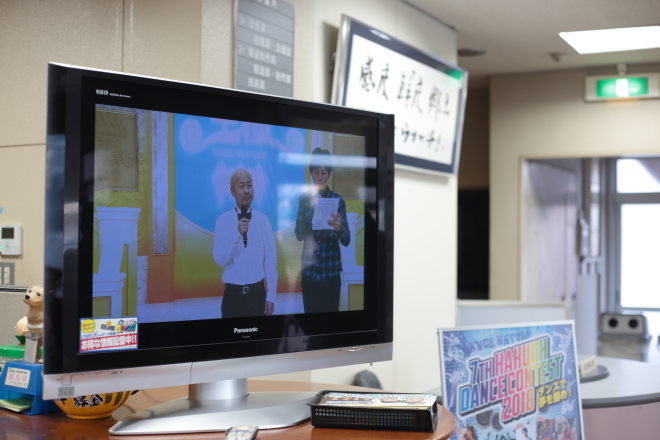 うたの王様(とちぎテレビ)を知っていますか? _e0227942_23385247.jpg