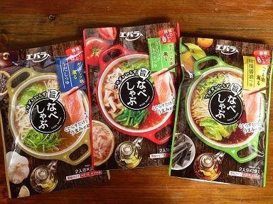 ブリとたっぷり野菜の、旨!なべしゃぶ♪_d0319943_07280448.jpg