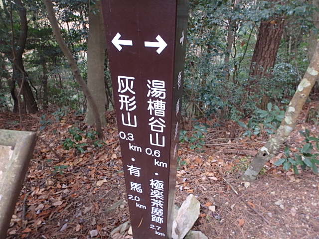 f0334143_8303917.jpg
