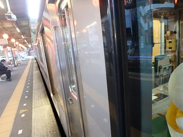 f0334143_841635.jpg