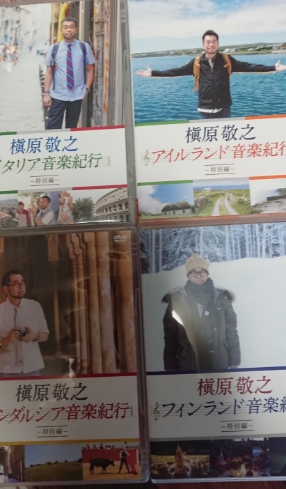 スクランブル 歌謡