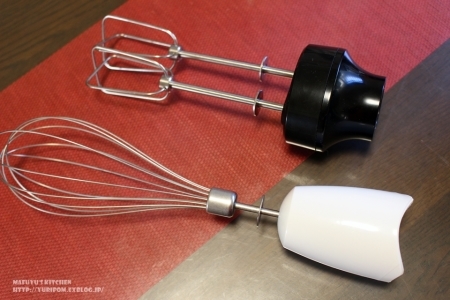 ハンブレ ハンドブレンダー でらくらく たまご1個で基本のジェノワーズ スポンジケーキ スパイスと薬膳と