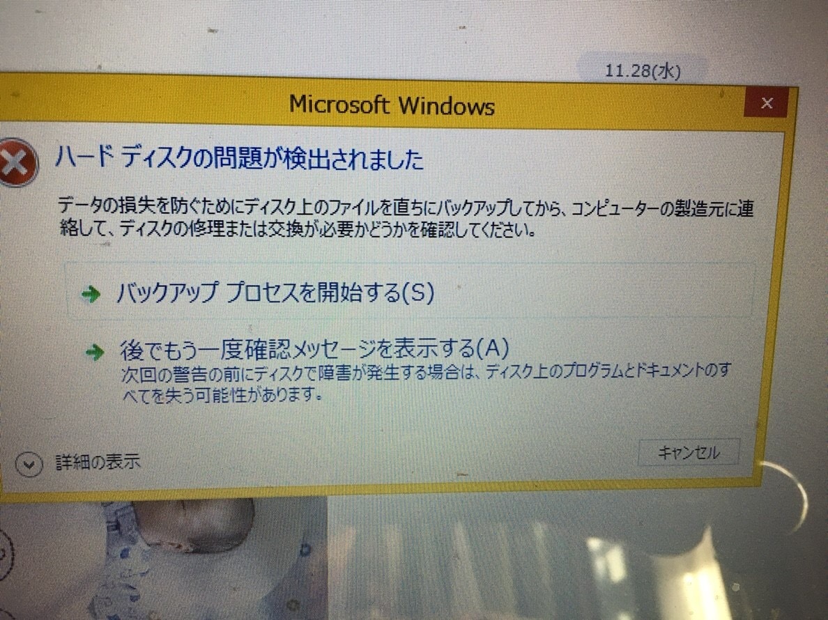 b0145863_00034392.jpeg