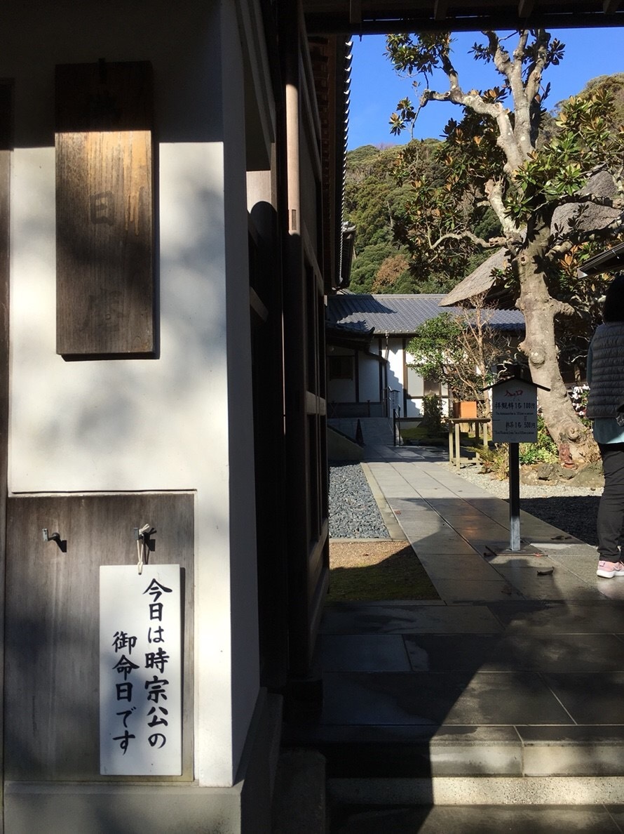b0145863_11305953.jpeg